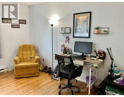 Bathroom - 171 Park Street, Deseronto), ON K0K1X0 Photo 16