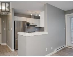 203 1580 Christmas Ave, Saanich, BC V8P2X2 Photo 10