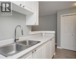 203 1580 Christmas Ave, Saanich, BC V8P2X2 Photo 12