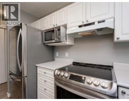 203 1580 Christmas Ave, Saanich, BC V8P2X2 Photo 13