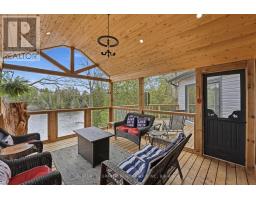 1407 Abrams Road W, Highlands East, ON K0L1C0 Photo 25