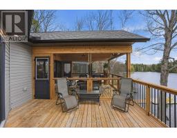 1407 Abrams Road W, Highlands East, ON K0L1C0 Photo 29