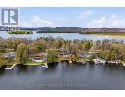 1407 Abrams Road W, Highlands East, ON K0L1C0 Photo 44