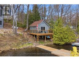 1407 Abrams Road W, Highlands East, ON K0L1C0 Photo 46