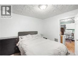 390 Northumberland Street, photo 15