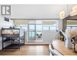 1401 - 2130 Weston Road, Toronto, ON M9N3R9 Photo 23