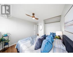 1401 - 2130 Weston Road, Toronto, ON M9N3R9 Photo 28