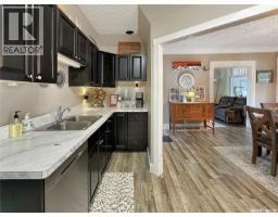 610 Boyle Street, Indian Head, SK S0G2K0 Photo 21