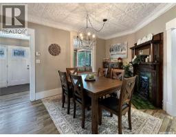 610 Boyle Street, Indian Head, SK S0G2K0 Photo 23