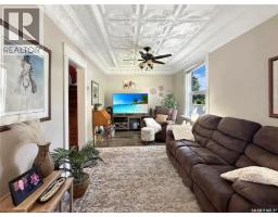 610 Boyle Street, Indian Head, SK S0G2K0 Photo 28