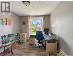 610 Boyle Street, Indian Head, SK S0G2K0 Photo 43
