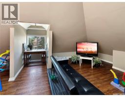 610 Boyle Street, Indian Head, SK S0G2K0 Photo 44