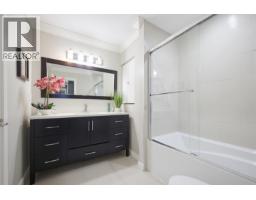 19026 117b Avenue, Pitt Meadows, BC V3Y1Y1 Photo 23