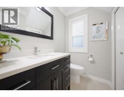 19026 117b Avenue, Pitt Meadows, BC V3Y1Y1 Photo 18
