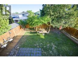 19026 117b Avenue, Pitt Meadows, BC V3Y1Y1 Photo 29