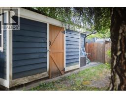 19026 117b Avenue, Pitt Meadows, BC V3Y1Y1 Photo 38
