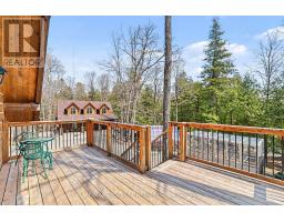 1091 Carson Trail Road, North Frontenac, ON K0H2R0 Photo 31