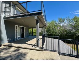 Full bathroom - 1491 Pine Crescent, Kamloops, BC V2C2Z4 Photo 6