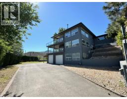 Great room - 1491 Pine Crescent, Kamloops, BC V2C2Z4 Photo 13
