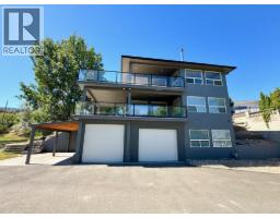 Partial bathroom - 1491 Pine Crescent, Kamloops, BC V2C2Z4 Photo 12