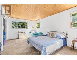 1280 Galt Street, Greater Napanee, ON K0H1G0 Photo 18