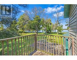 1280 Galt Street, Greater Napanee, ON K0H1G0 Photo 21