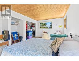 1280 Galt Street, Greater Napanee, ON K0H1G0 Photo 19