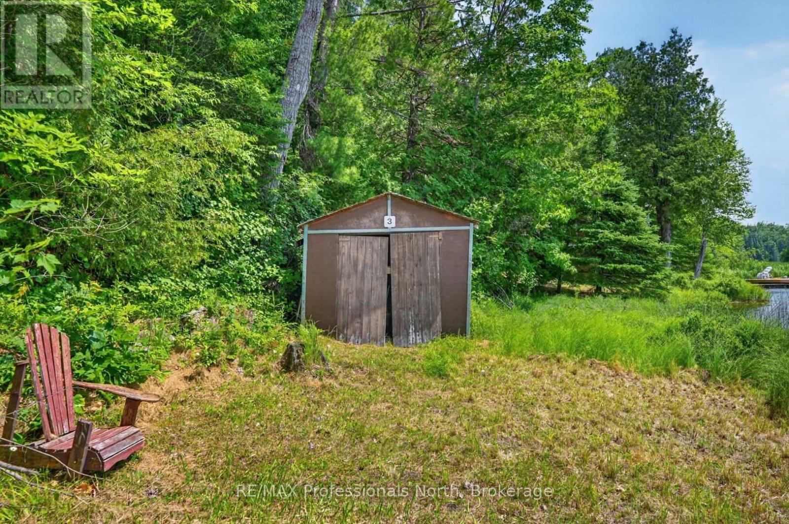1032 GAZEBO LANE - 32