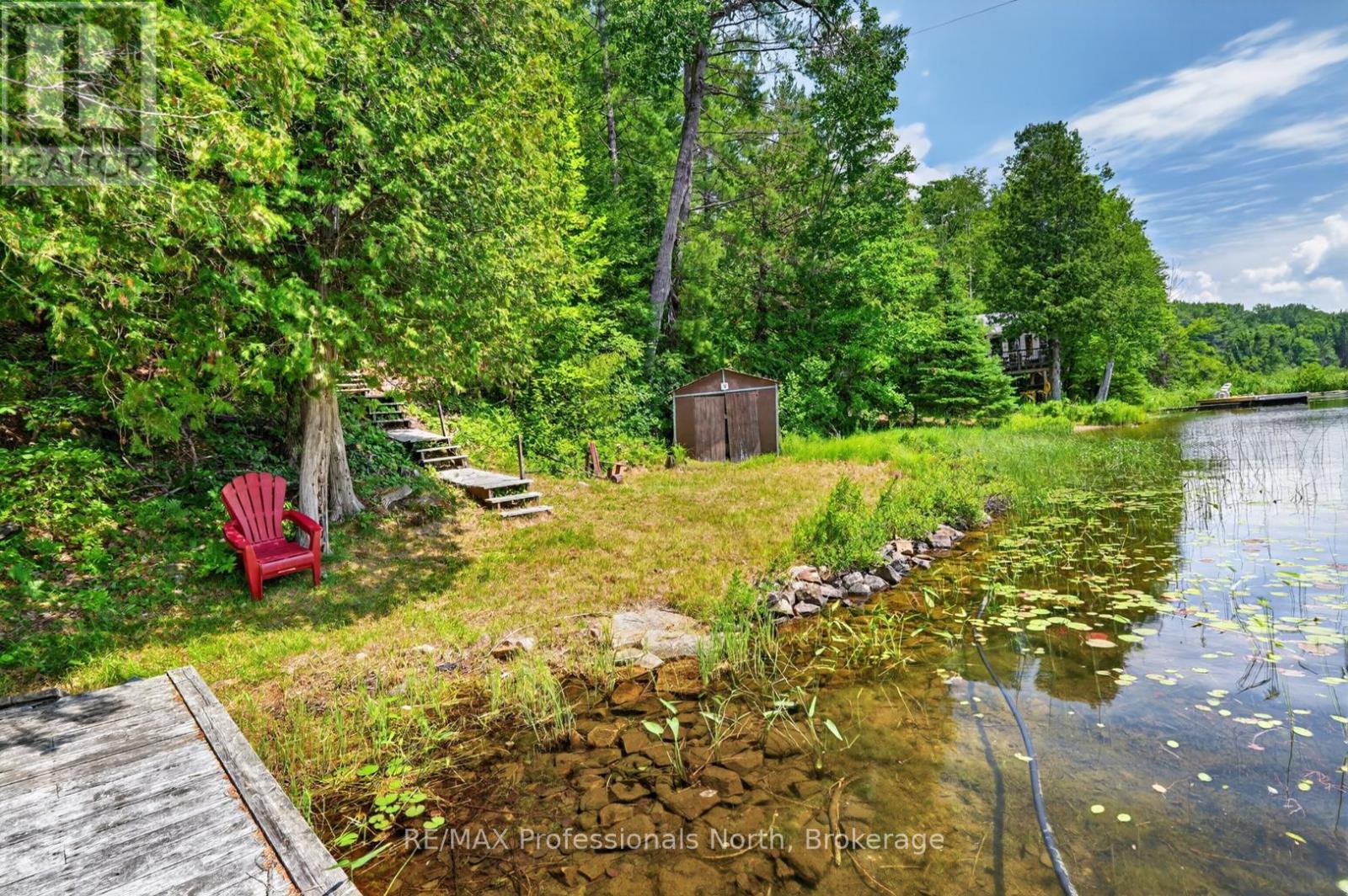 1032 GAZEBO LANE - 34