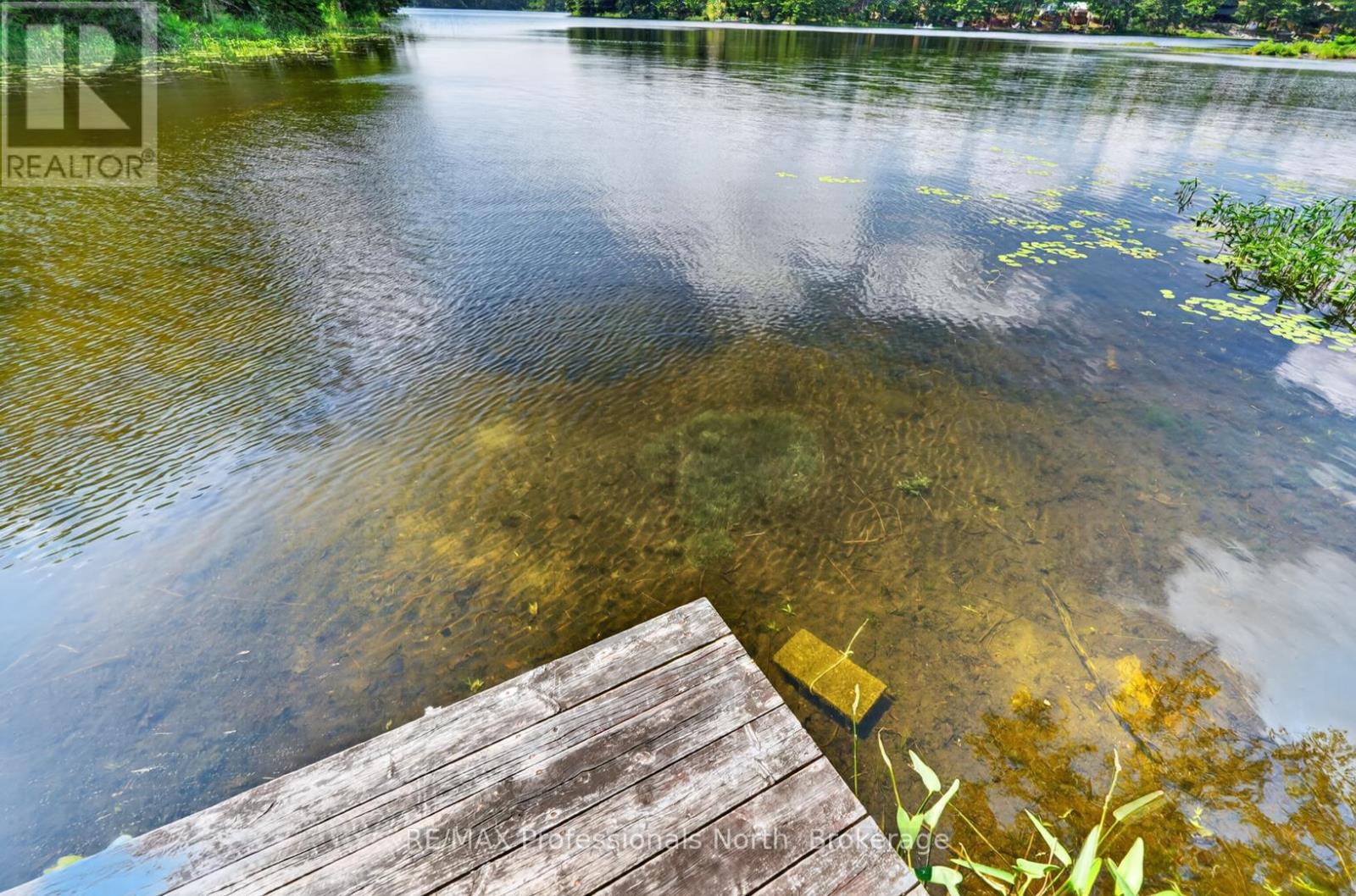 1032 GAZEBO LANE - 37