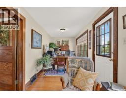 138 1st Street S, Lake Lenore, SK S0K2J0 Photo 32