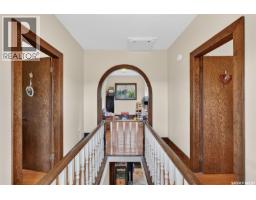 138 1st Street S, Lake Lenore, SK S0K2J0 Photo 34