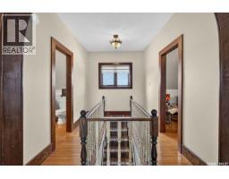 138 1st Street S, Lake Lenore, SK S0K2J0 Photo 37