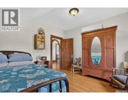 138 1st Street S, Lake Lenore, SK S0K2J0 Photo 39