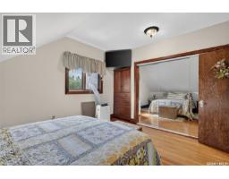 138 1st Street S, Lake Lenore, SK S0K2J0 Photo 41