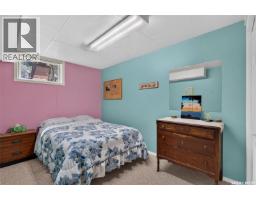 138 1st Street S, Lake Lenore, SK S0K2J0 Photo 52