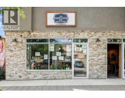 133 5th Avenue SW, High River — photo 5