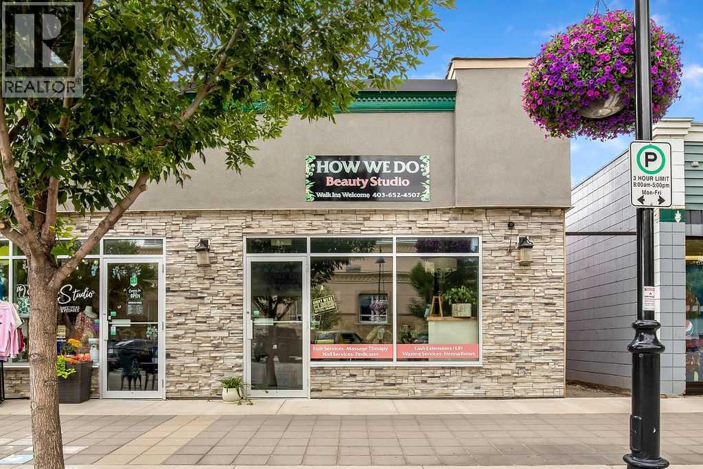 133 5th Avenue SW, High River — photo 3