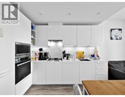 1203 6699 Dunblane Avenue, Burnaby, BC V5H0J8 Photo 15
