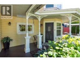 316 Durham Street, New Westminster, BC V3L1X3 Photo 24