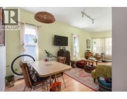 316 Durham Street, New Westminster, BC V3L1X3 Photo 28