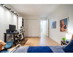 134 5641 201 Street, Langley, BC V3A8A4 Photo 22