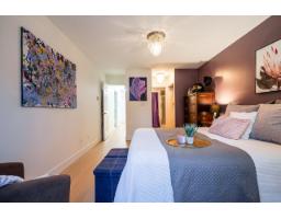 134 5641 201 Street, Langley, BC V3A8A4 Photo 16