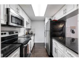 #403 10335 118 St Nw, Edmonton, AB T5K1Y6 Photo 16