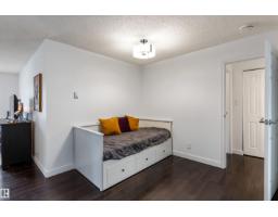 #403 10335 118 St Nw, Edmonton, AB T5K1Y6 Photo 7