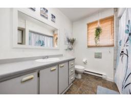 171 Boul. De L'hôpital, Gatineau, QC J8T7S2 Photo 10