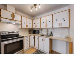171 Boul. De L'hôpital, Gatineau, QC J8T7S2 Photo 15