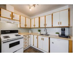 171 Boul. De L'hôpital, Gatineau, QC J8T7S2 Photo 9