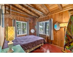 24853 Eagle Lake Road, Frontenac, ON K0H2V0 Photo 15