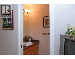 20 Access Road, Ministikwan Lake, SK S0M3G0 Photo 13